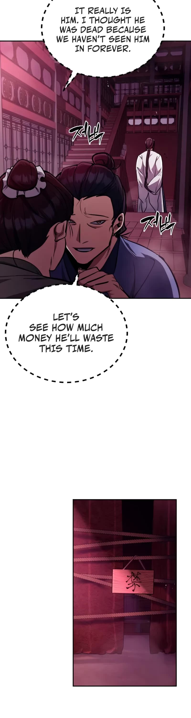 Reincarnation of the Fist King Chapter 6 page 14 - Chapter 6