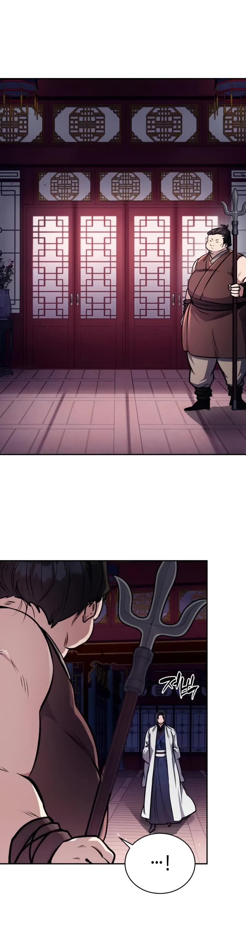Reincarnation of the Fist King Chapter 6 page 15 - Chapter 6