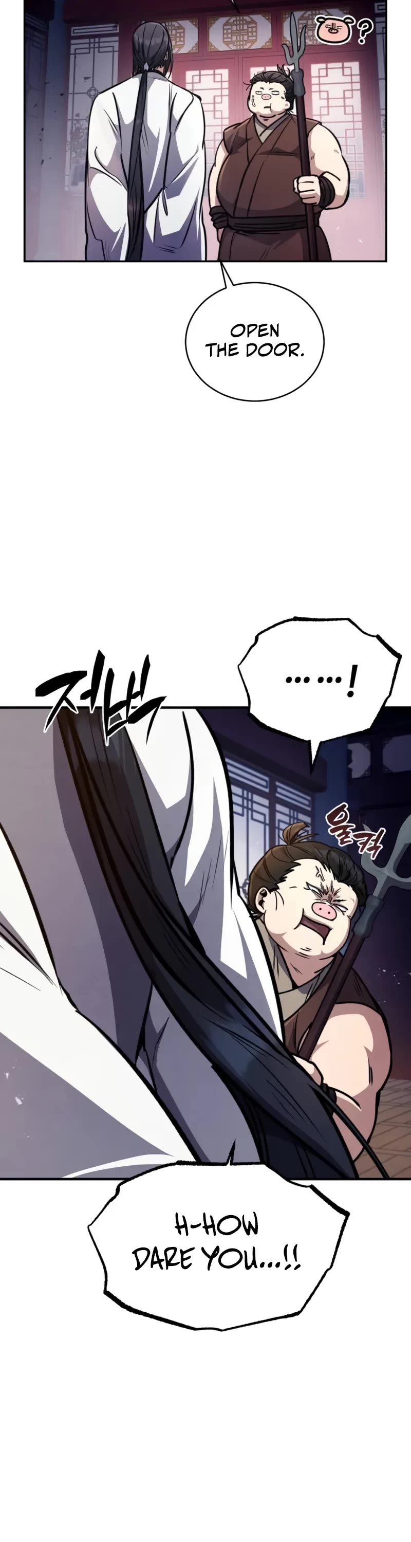 Reincarnation of the Fist King Chapter 6 page 17 - Chapter 6