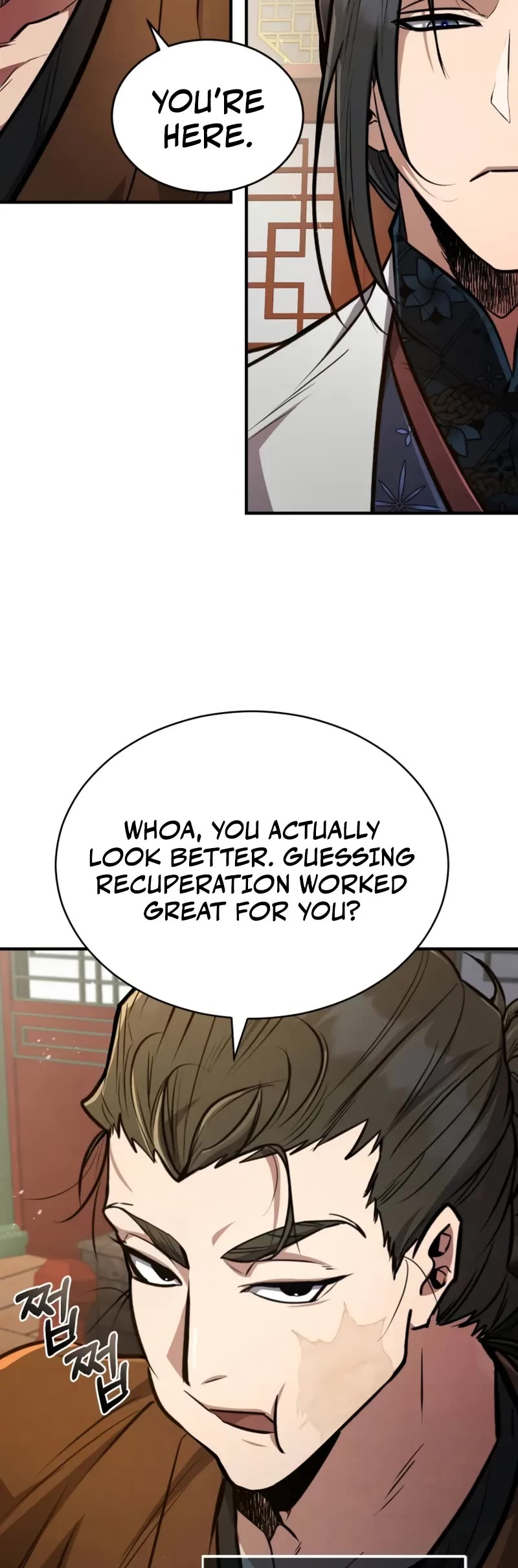 Reincarnation of the Fist King Chapter 6 page 19 - Chapter 6