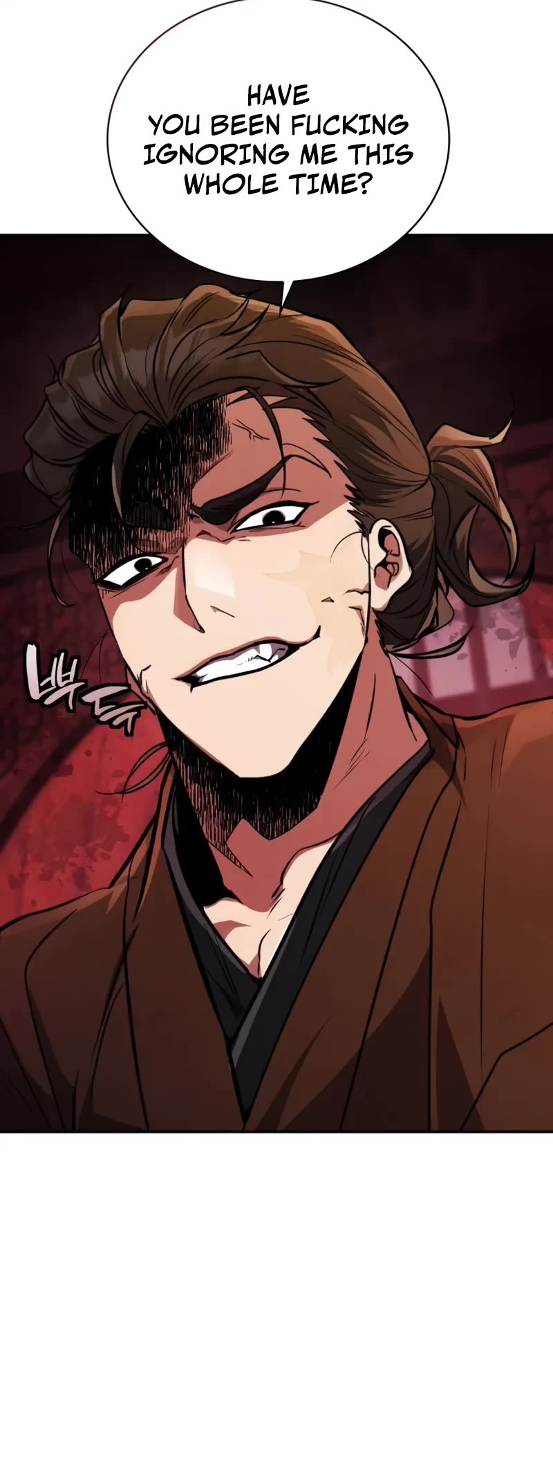 Reincarnation of the Fist King Chapter 6 page 40 - Chapter 6
