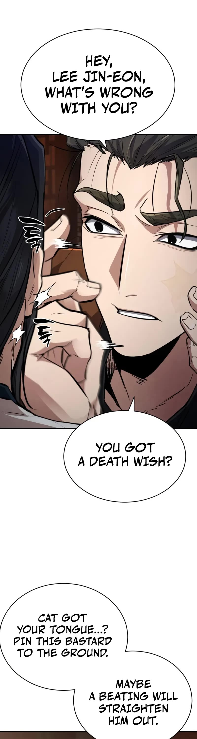 Reincarnation of the Fist King Chapter 6 page 43 - Chapter 6