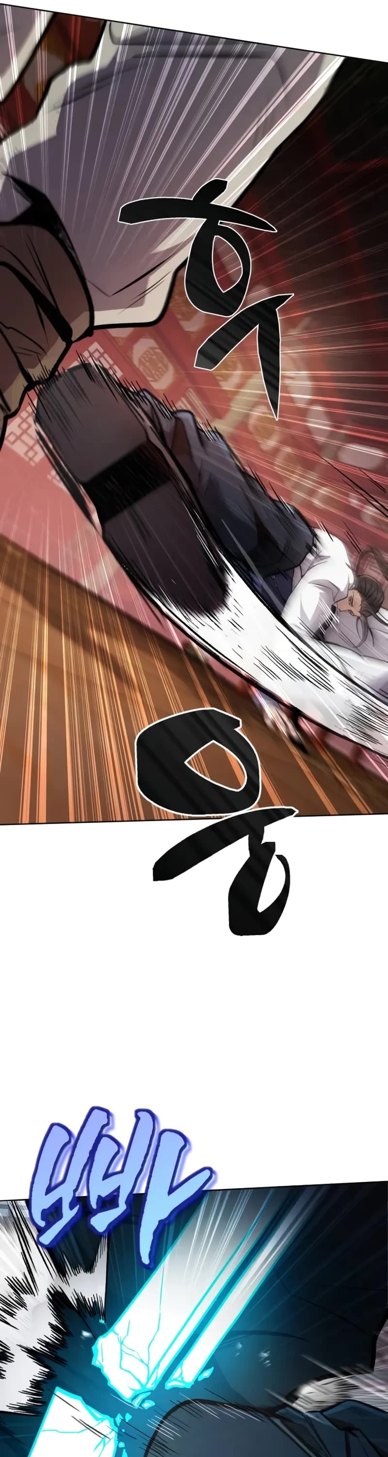 Reincarnation of the Fist King Chapter 6 page 51 - Chapter 6