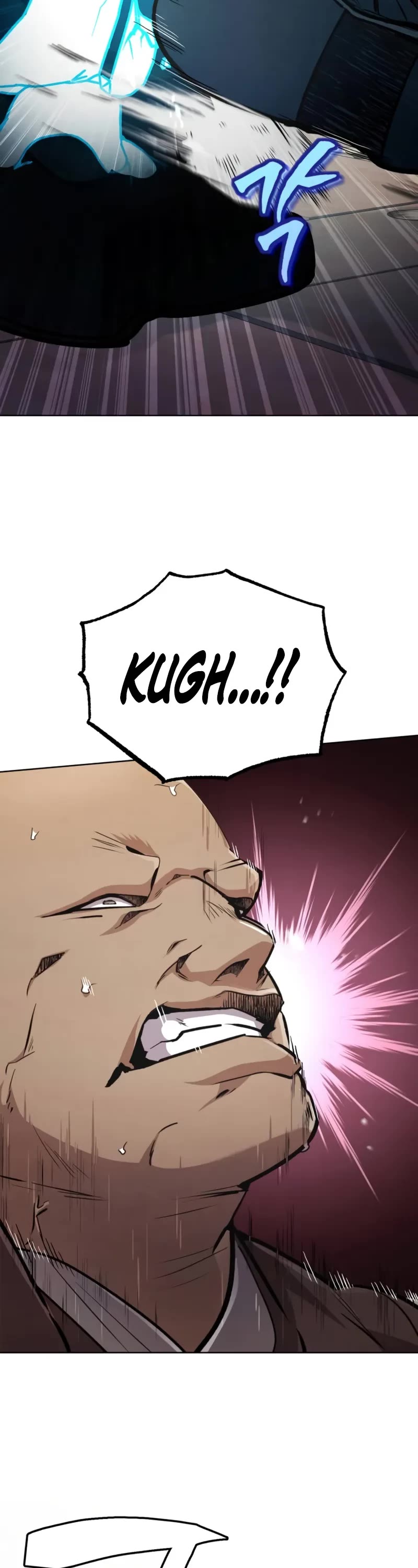 Reincarnation of the Fist King Chapter 6 page 52 - Chapter 6
