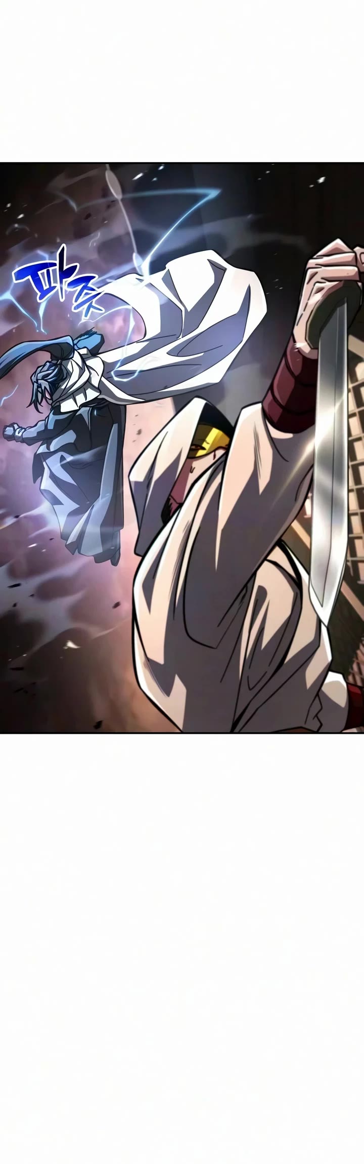 Reincarnation of the Fist King Chapter 60 page 11 - Chapter 60
