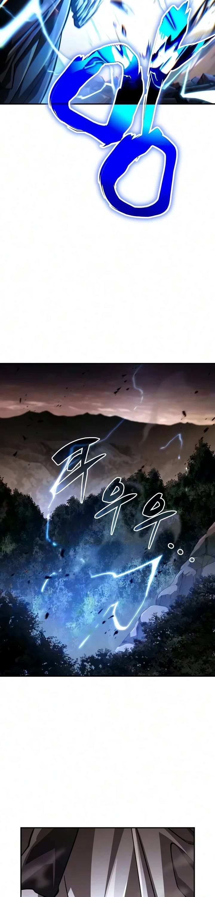 Reincarnation of the Fist King Chapter 60 page 46 - Chapter 60