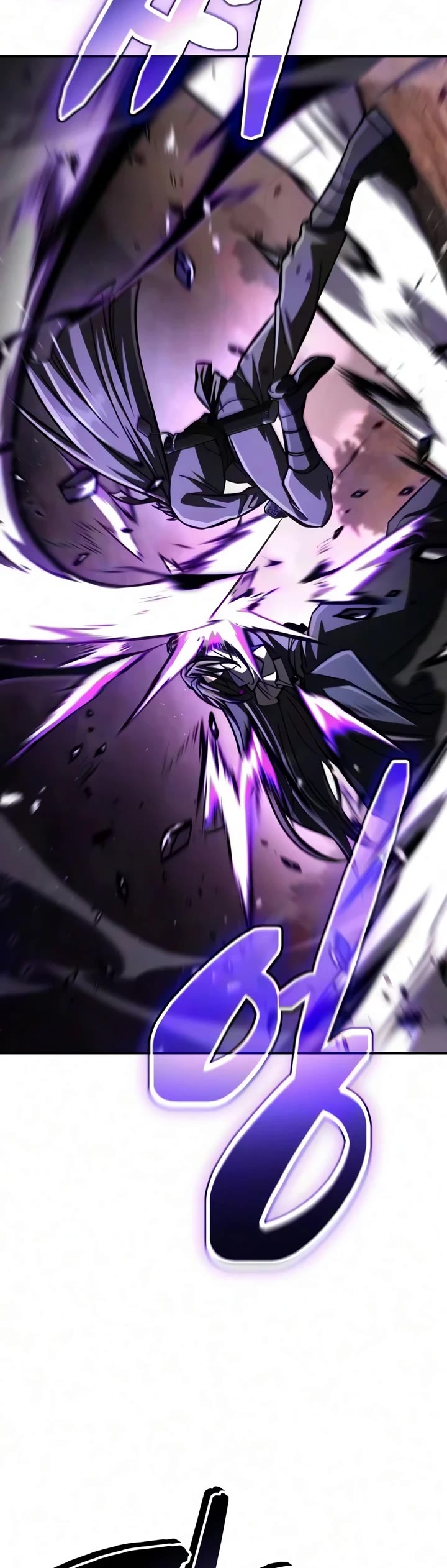 Reincarnation of the Fist King Chapter 60 page 58 - Chapter 60