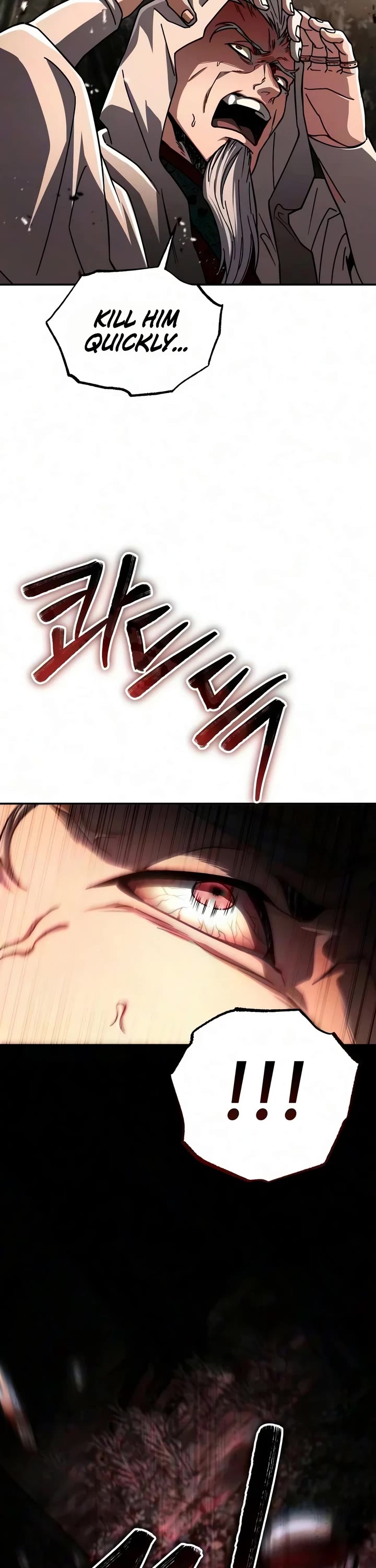 Reincarnation of the Fist King Chapter 60 page 72 - Chapter 60