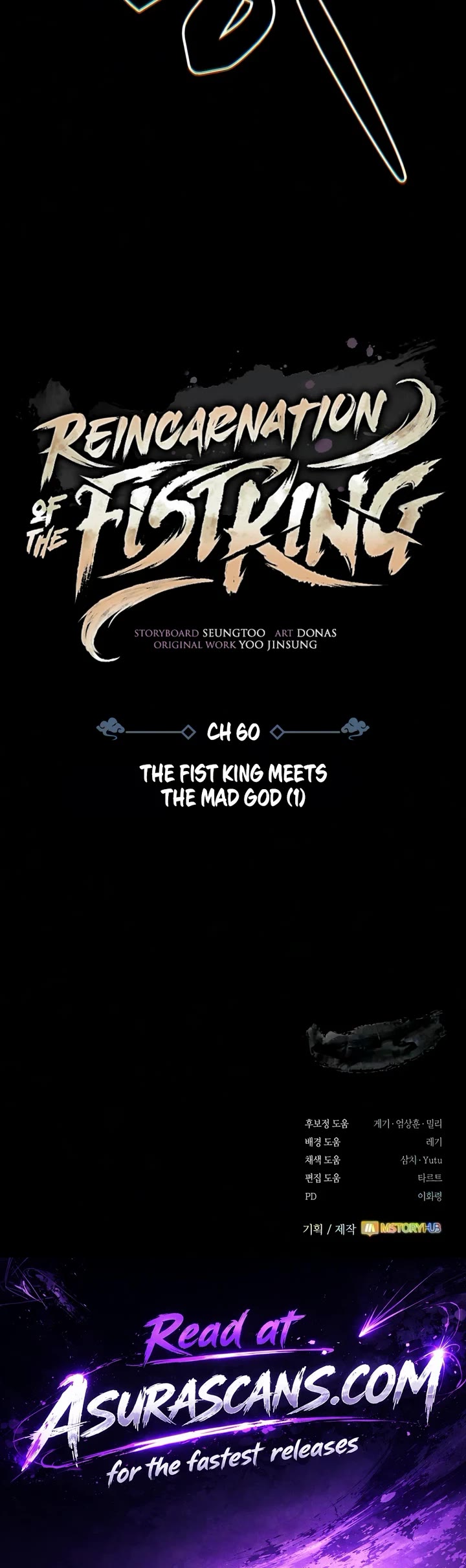 Reincarnation of the Fist King Chapter 60 page 76 - Chapter 60