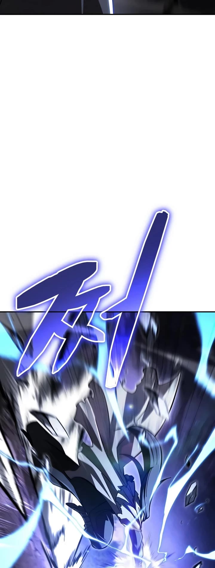 Reincarnation of the Fist King Chapter 61 page 15 - Chapter 61