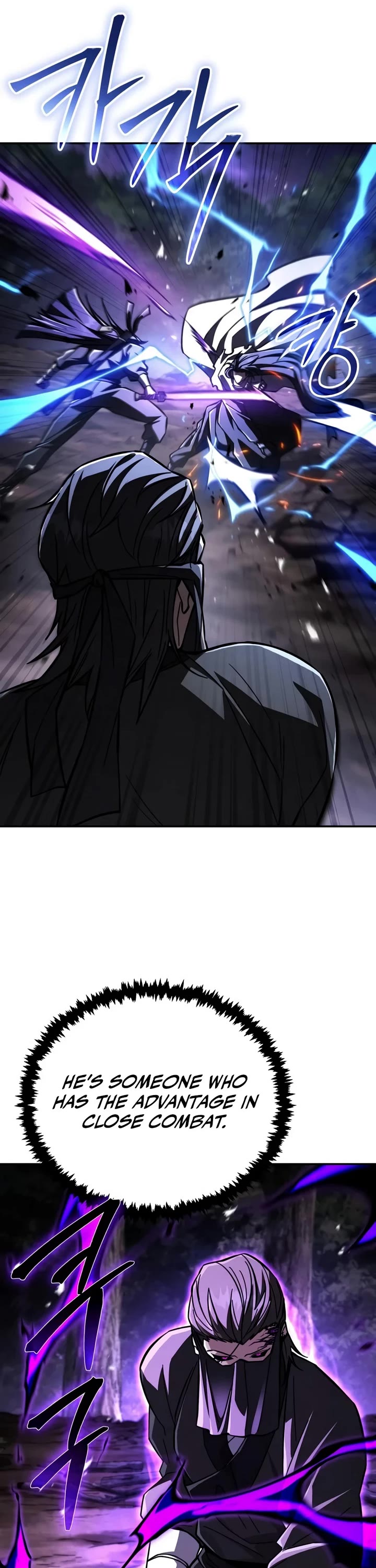 Reincarnation of the Fist King Chapter 61 page 18 - Chapter 61