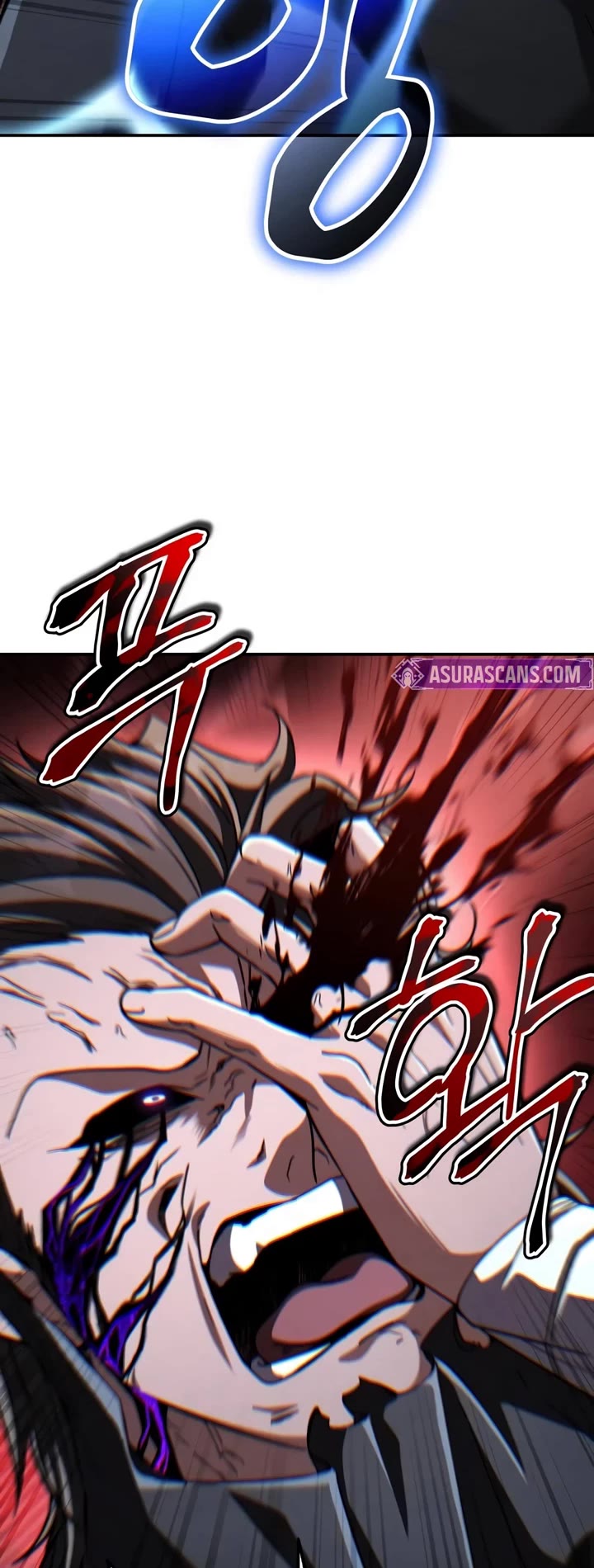 Reincarnation of the Fist King Chapter 61 page 21 - Chapter 61