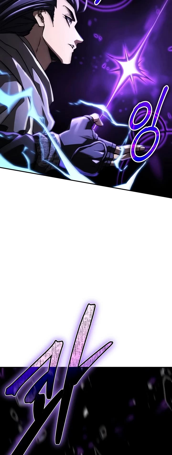 Reincarnation of the Fist King Chapter 61 page 28 - Chapter 61
