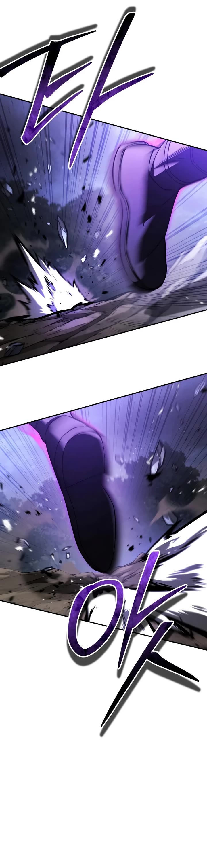 Reincarnation of the Fist King Chapter 61 page 40 - Chapter 61