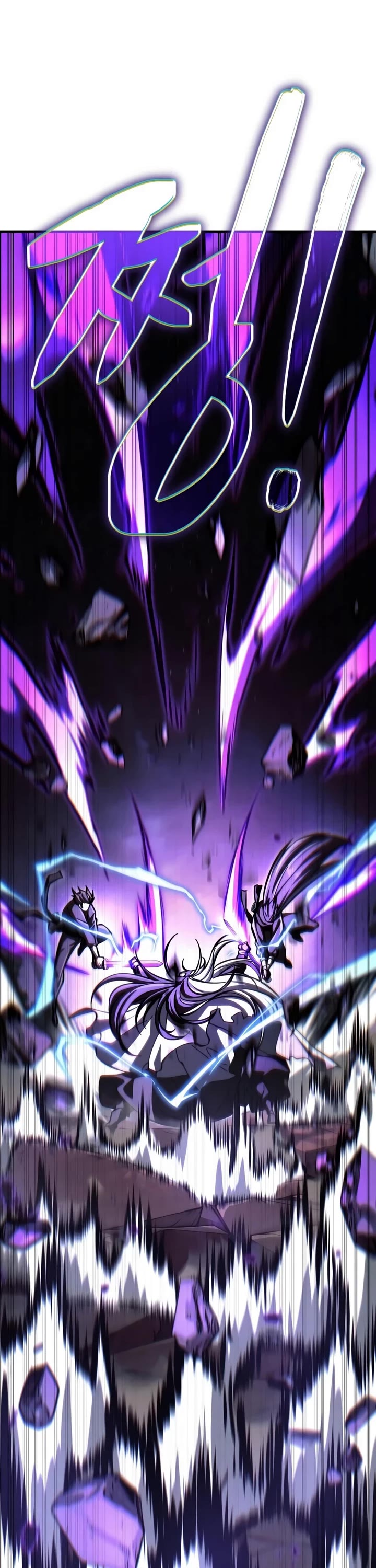 Reincarnation of the Fist King Chapter 61 page 41 - Chapter 61