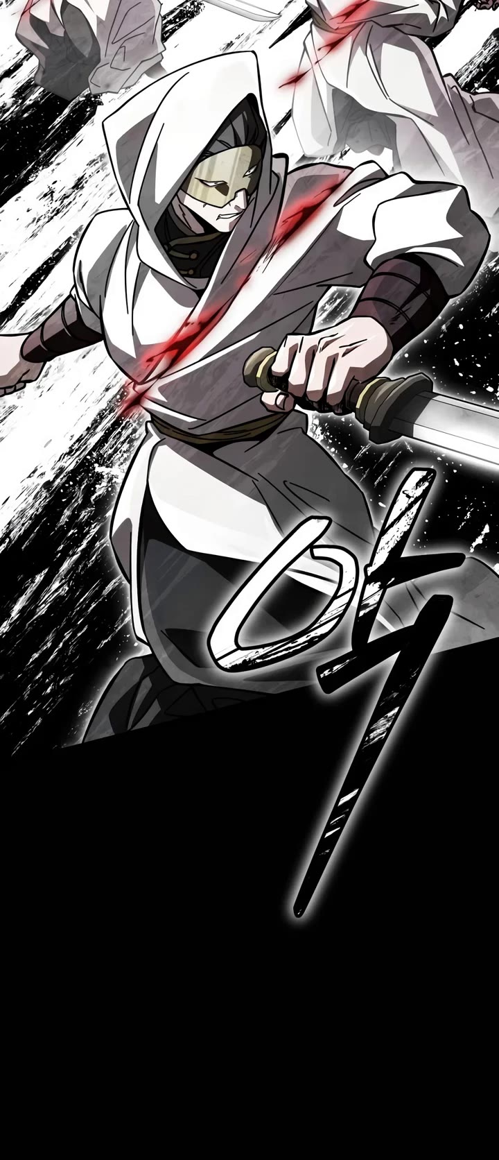 Reincarnation of the Fist King Chapter 61 page 5 - Chapter 61