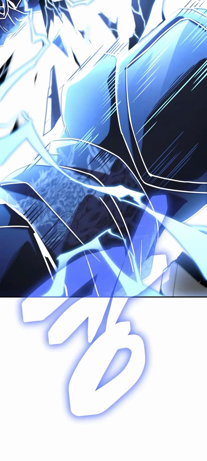 Reincarnation of the Fist King Chapter 61 page 54 - Chapter 61