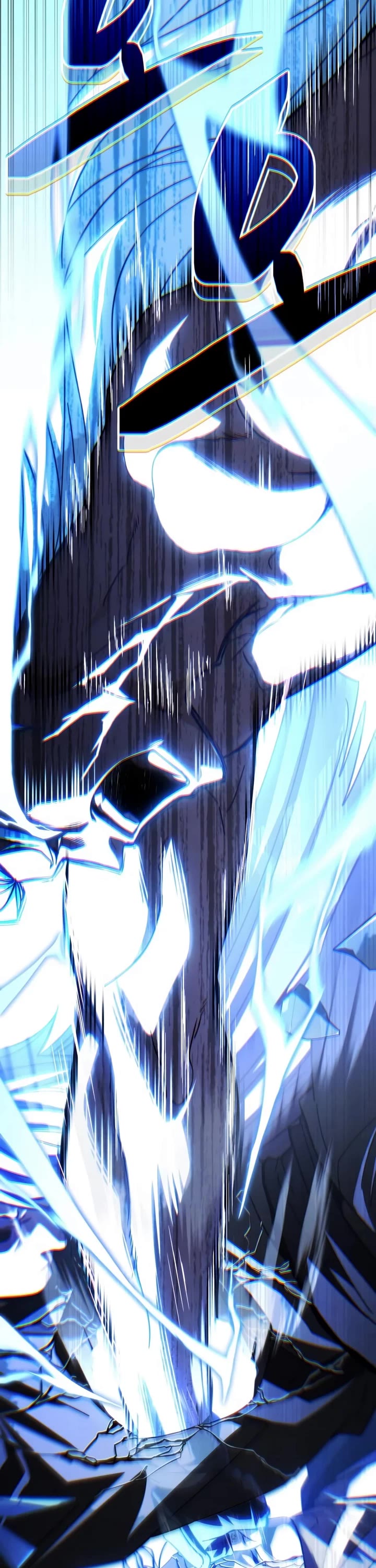 Reincarnation of the Fist King Chapter 61 page 56 - Chapter 61