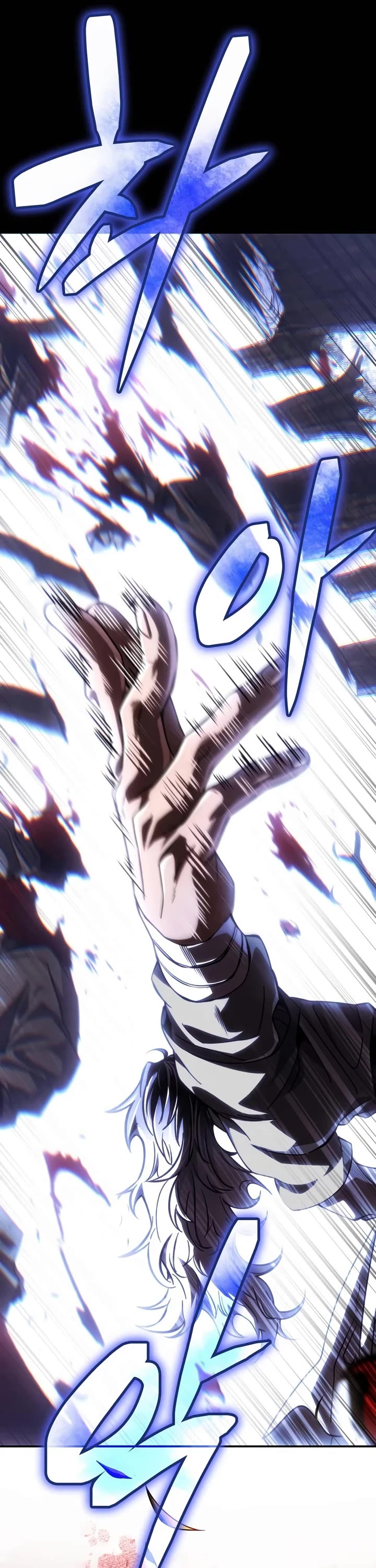 Reincarnation of the Fist King Chapter 61 page 6 - Chapter 61