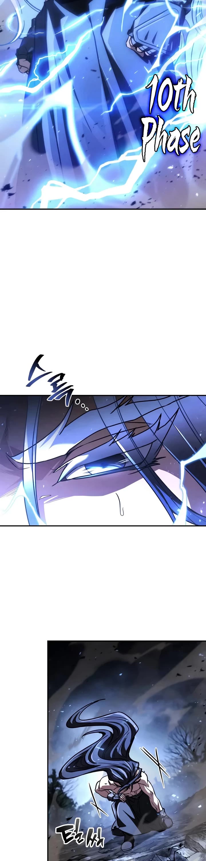 Reincarnation of the Fist King Chapter 61 page 62 - Chapter 61