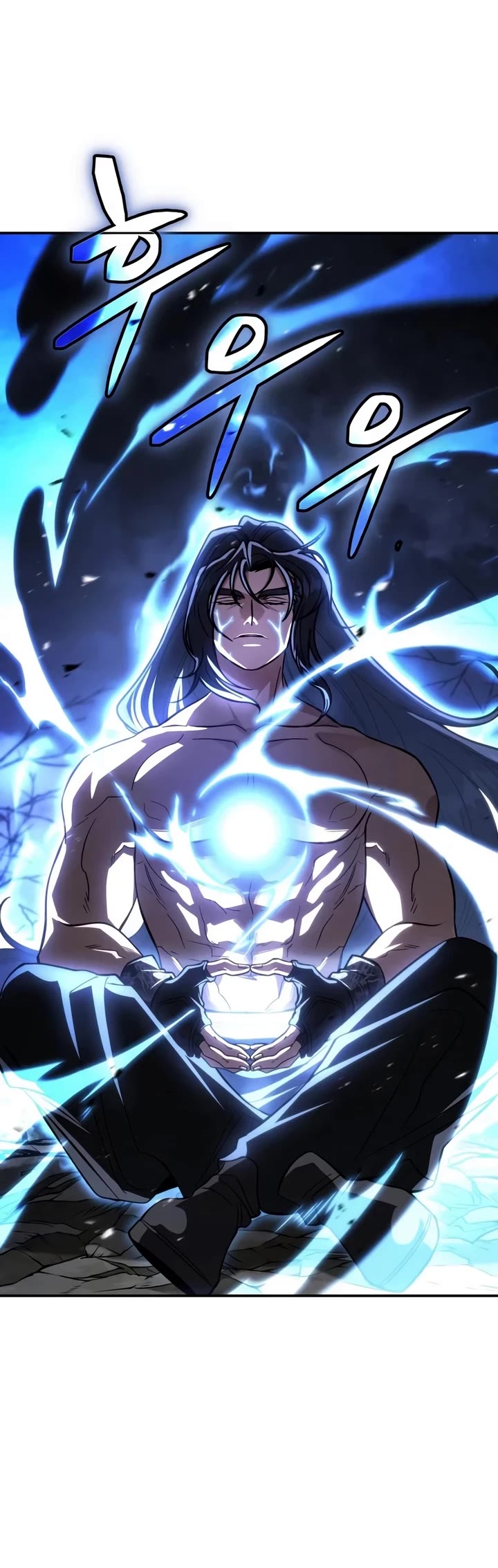 Reincarnation of the Fist King Chapter 61 page 65 - Chapter 61