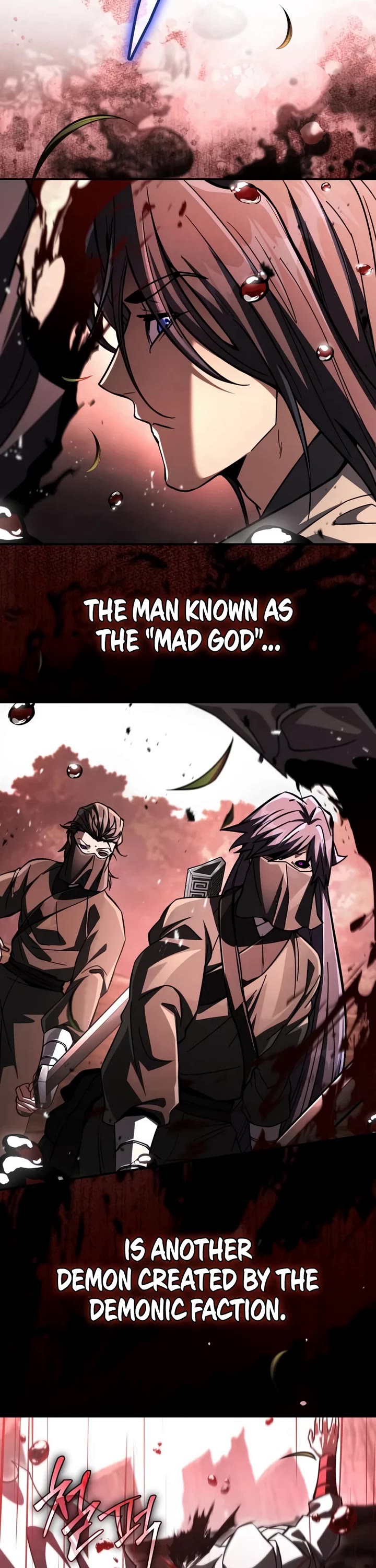 Reincarnation of the Fist King Chapter 61 page 7 - Chapter 61