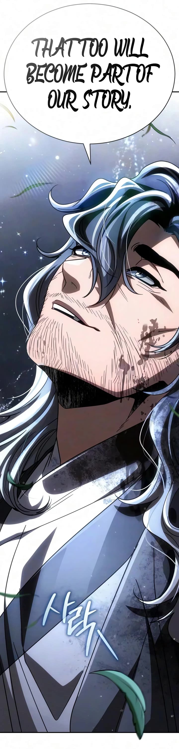 Reincarnation of the Fist King Chapter 62 page 44 - Chapter 62