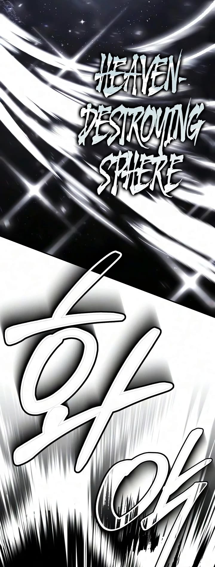 Reincarnation of the Fist King Chapter 62 page 53 - Chapter 62
