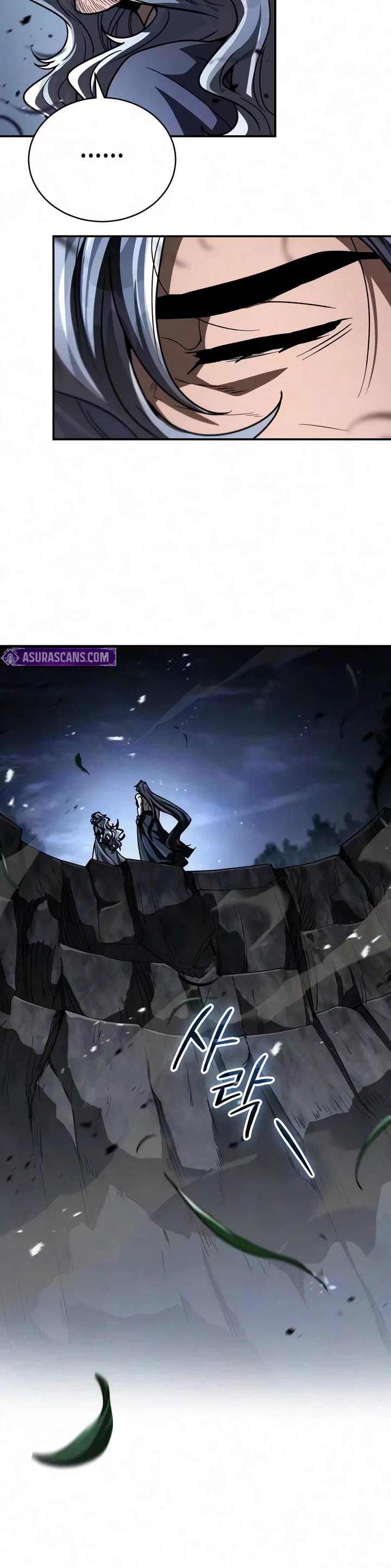 Reincarnation of the Fist King Chapter 62 page 63 - Chapter 62