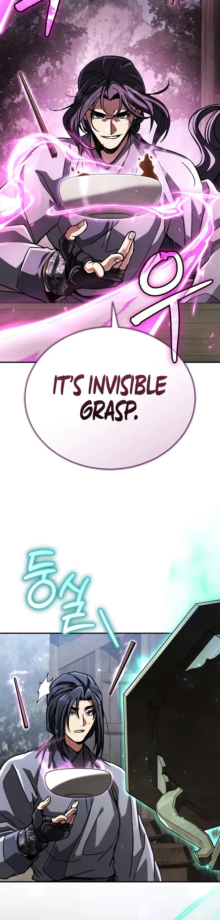Reincarnation of the Fist King Chapter 63 page 25 - Chapter 63: The Fist King Meets the Mad God (4)