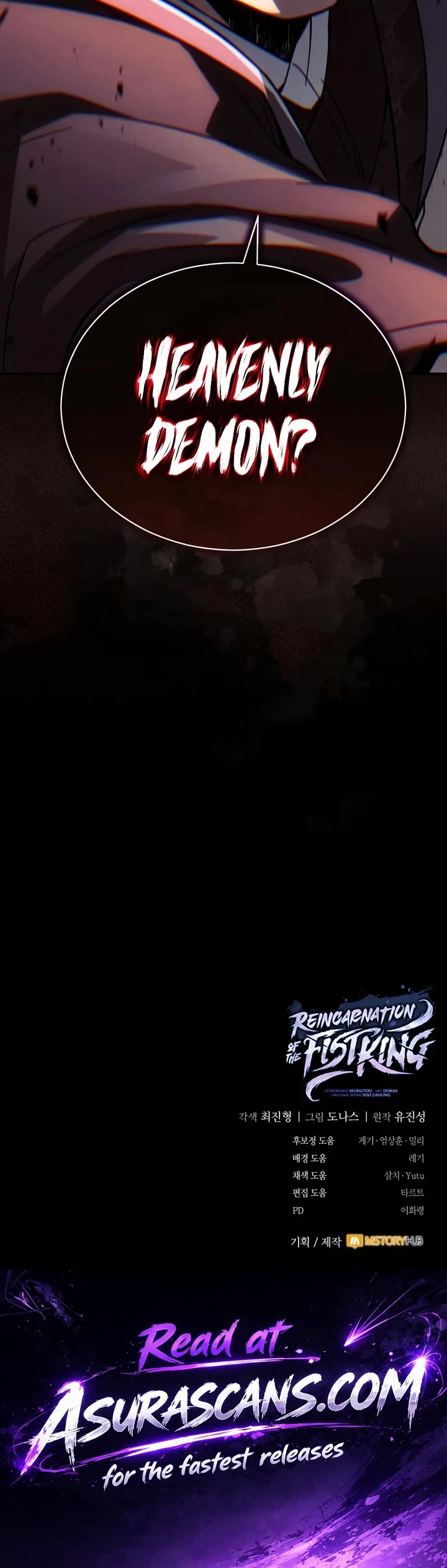 Reincarnation of the Fist King Chapter 63 page 63 - Chapter 63: The Fist King Meets the Mad God (4)