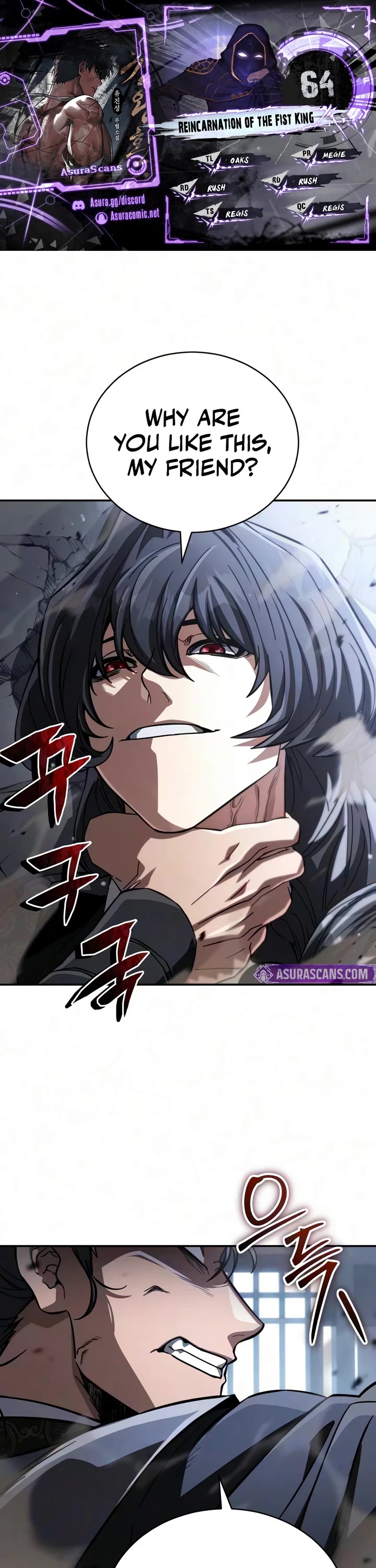 Reincarnation of the Fist King Chapter 64 page 1 - Chapter 64