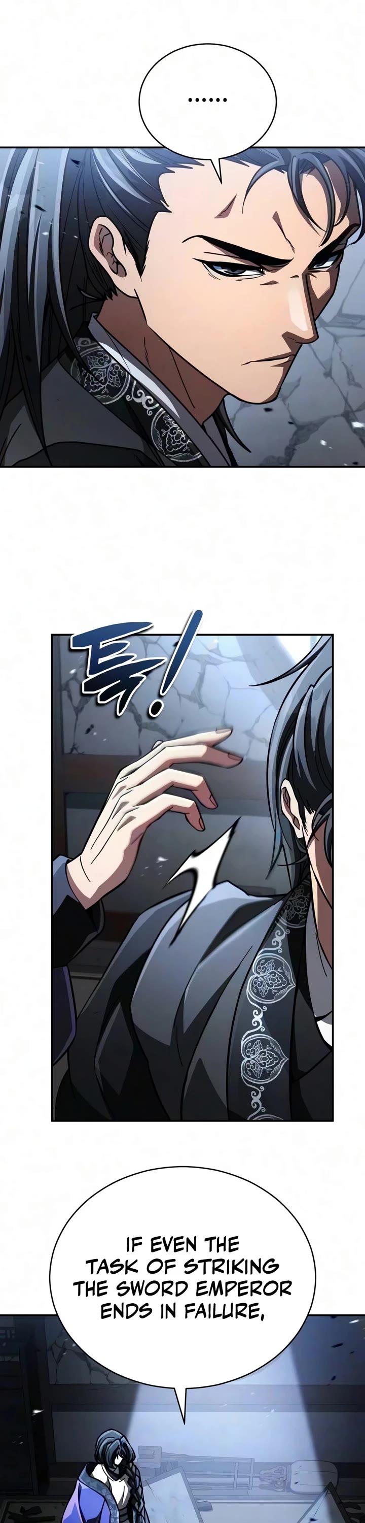 Reincarnation of the Fist King Chapter 64 page 23 - Chapter 64