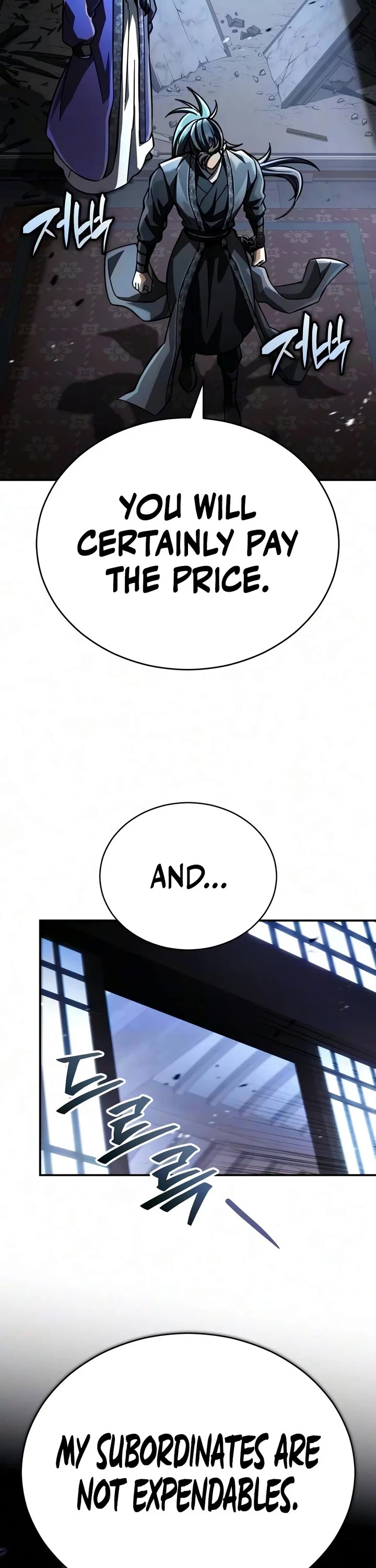 Reincarnation of the Fist King Chapter 64 page 24 - Chapter 64