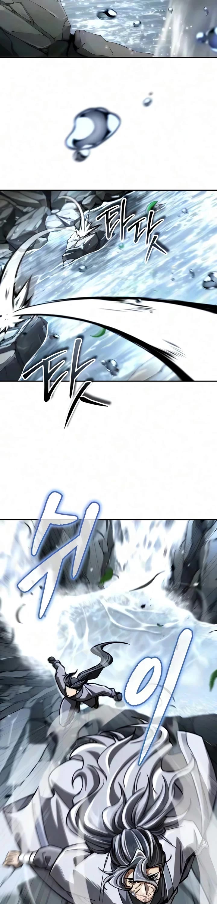 Reincarnation of the Fist King Chapter 64 page 37 - Chapter 64