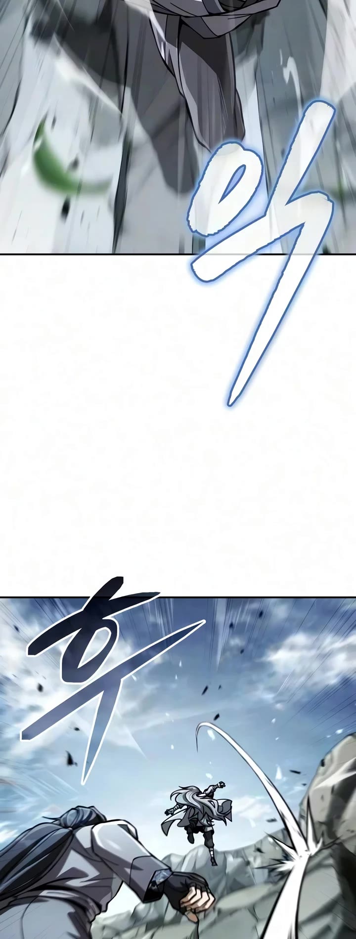 Reincarnation of the Fist King Chapter 64 page 38 - Chapter 64