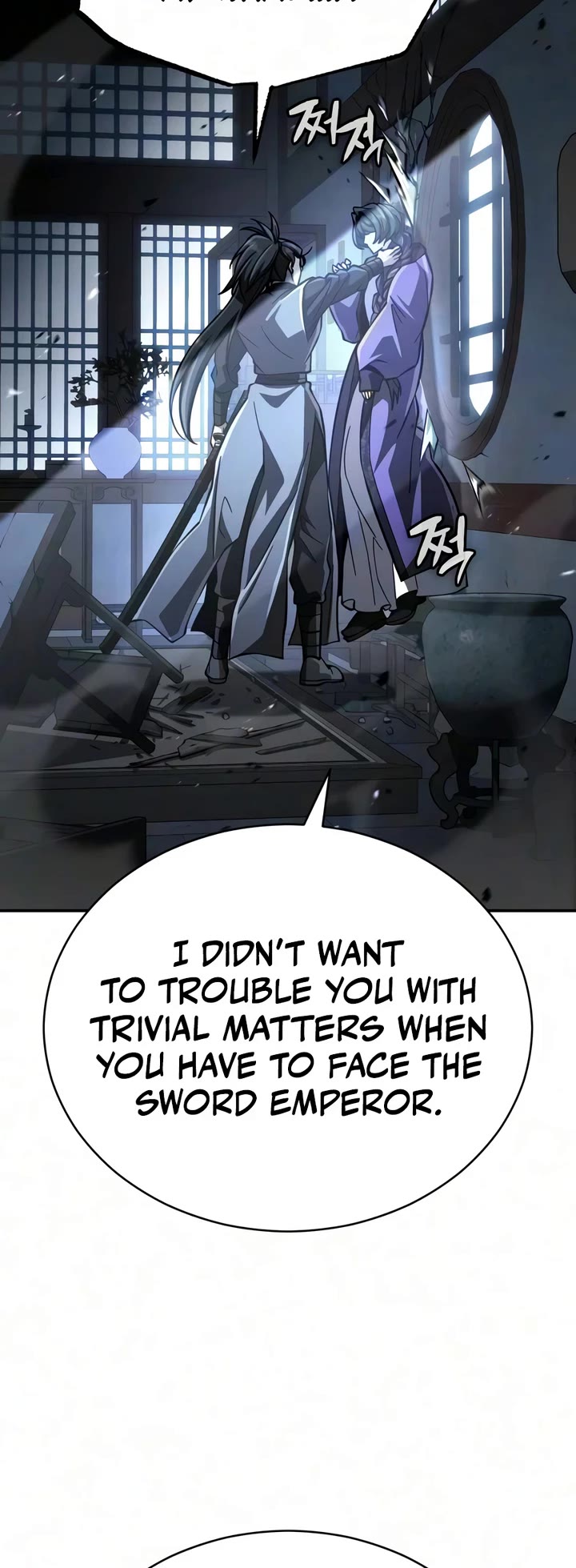 Reincarnation of the Fist King Chapter 64 page 4 - Chapter 64