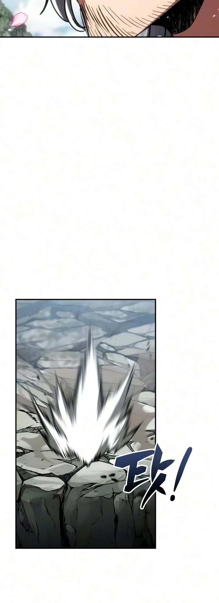 Reincarnation of the Fist King Chapter 64 page 61 - Chapter 64