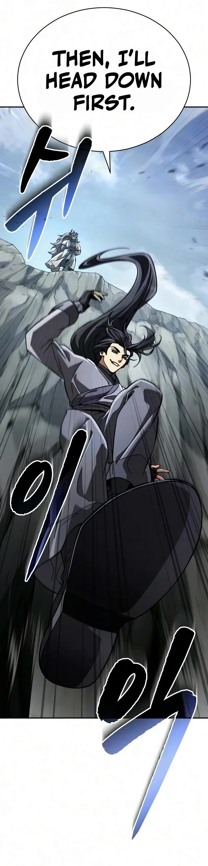 Reincarnation of the Fist King Chapter 64 page 62 - Chapter 64