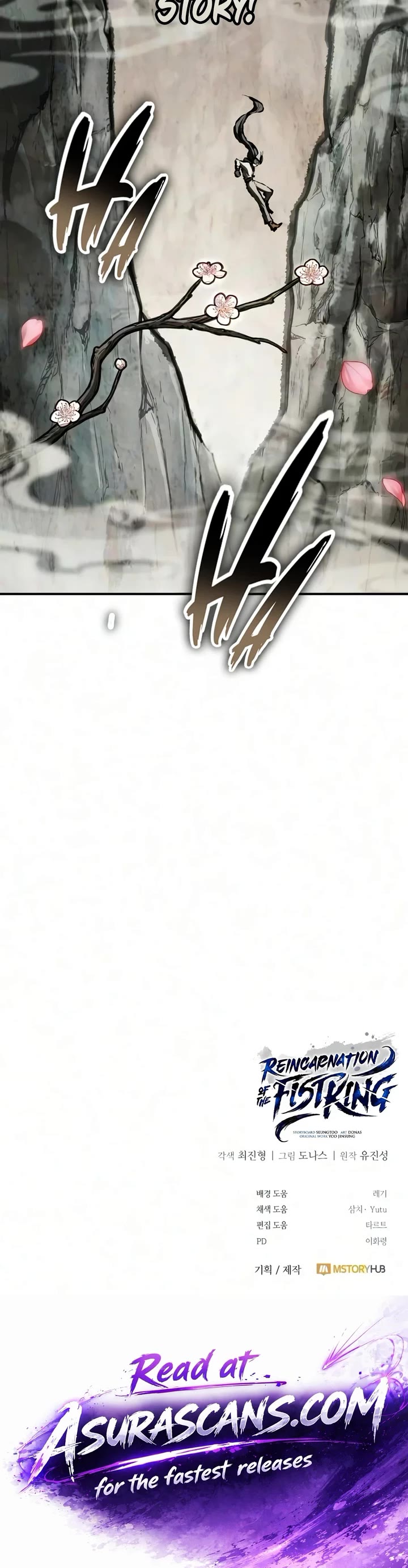 Reincarnation of the Fist King Chapter 64 page 65 - Chapter 64