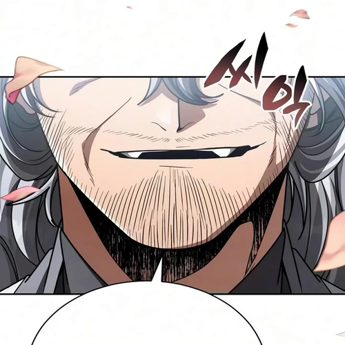 Reincarnation of the Fist King Chapter 64 cover