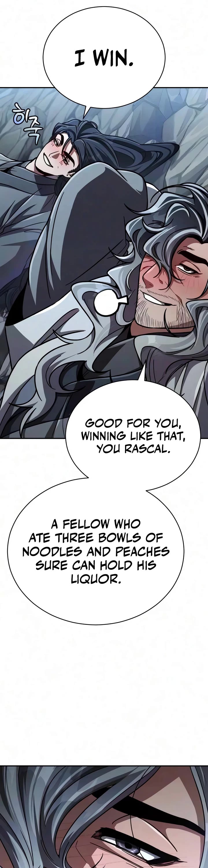 Reincarnation of the Fist King Chapter 65 page 27 - Chapter 65: The Fist King is Getting Drunk...