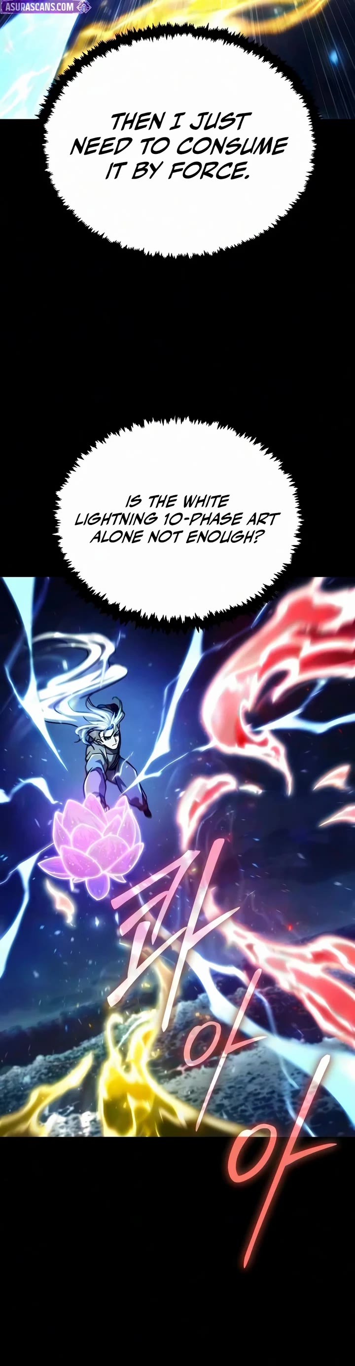 Reincarnation of the Fist King Chapter 65 page 47 - Chapter 65: The Fist King is Getting Drunk...