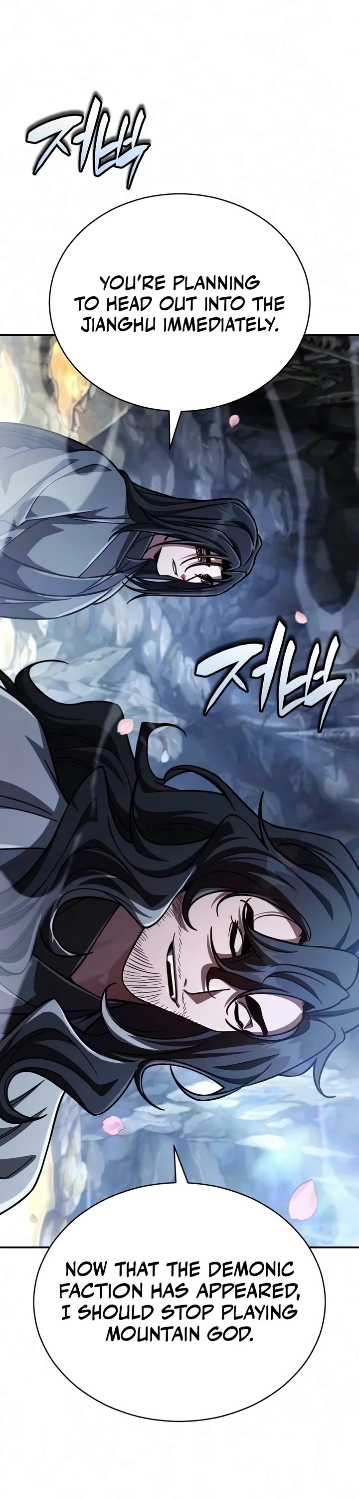 Reincarnation of the Fist King Chapter 65 page 62 - Chapter 65: The Fist King is Getting Drunk...