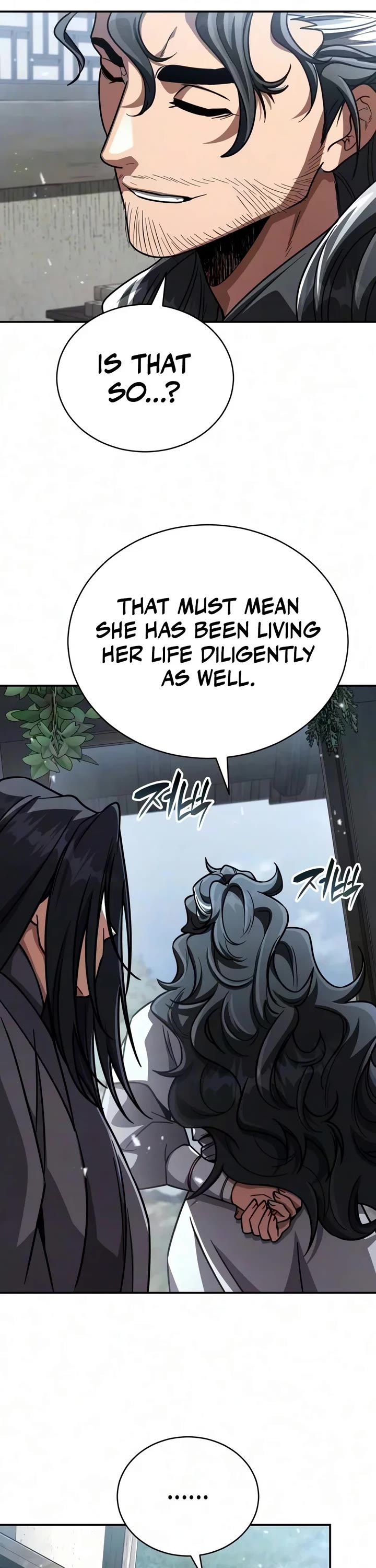 Reincarnation of the Fist King Chapter 66 page 19 - Chapter 66