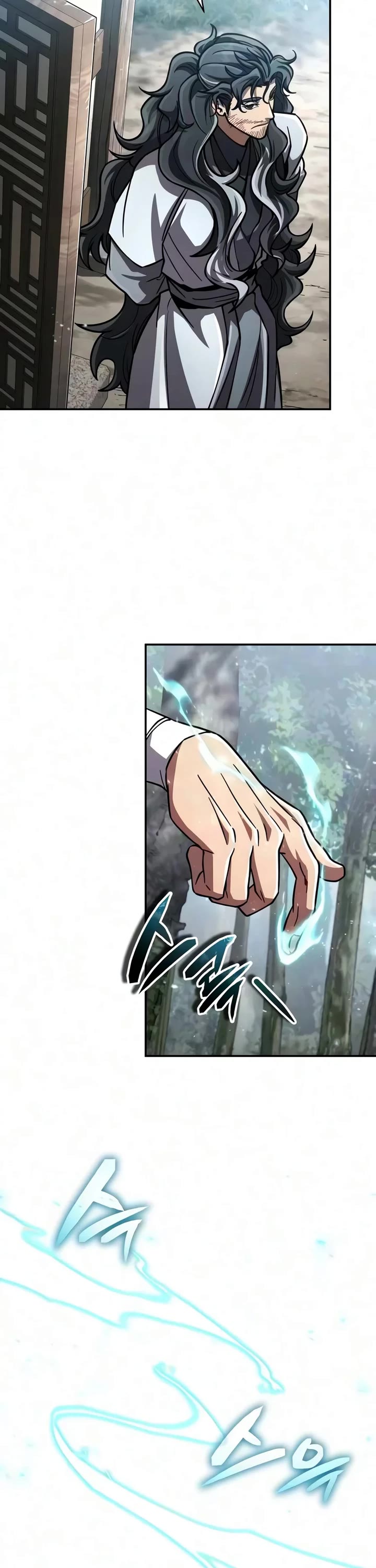 Reincarnation of the Fist King Chapter 66 page 20 - Chapter 66