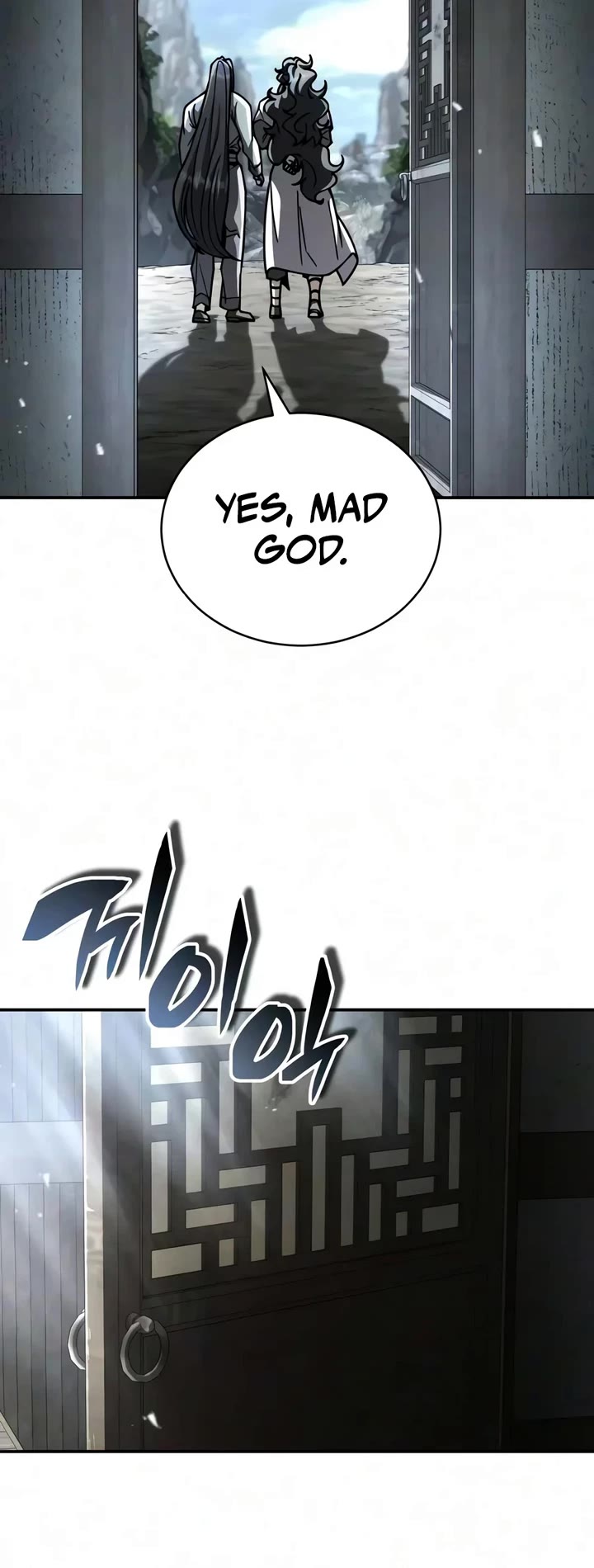 Reincarnation of the Fist King Chapter 66 page 22 - Chapter 66