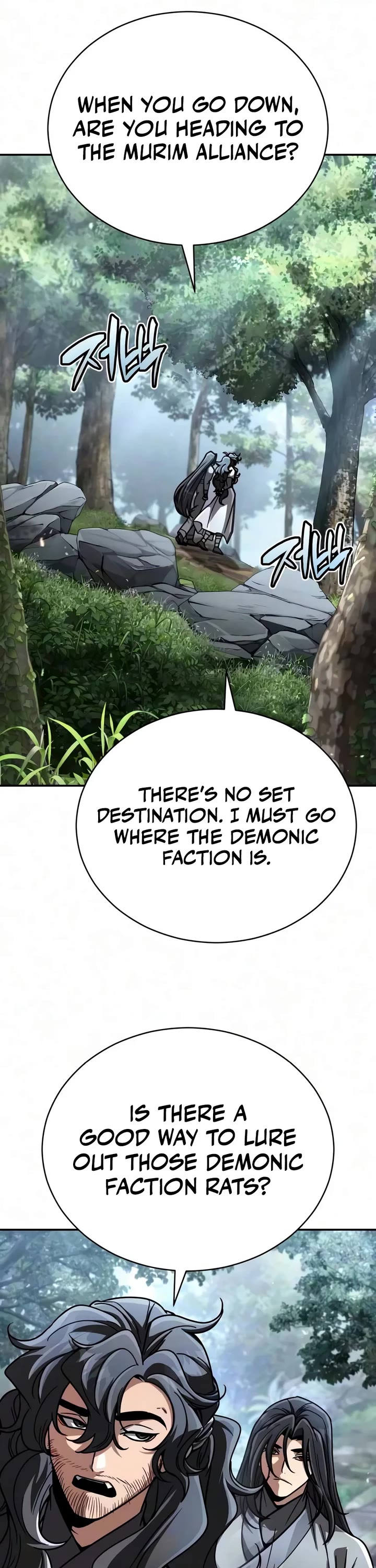 Reincarnation of the Fist King Chapter 66 page 25 - Chapter 66