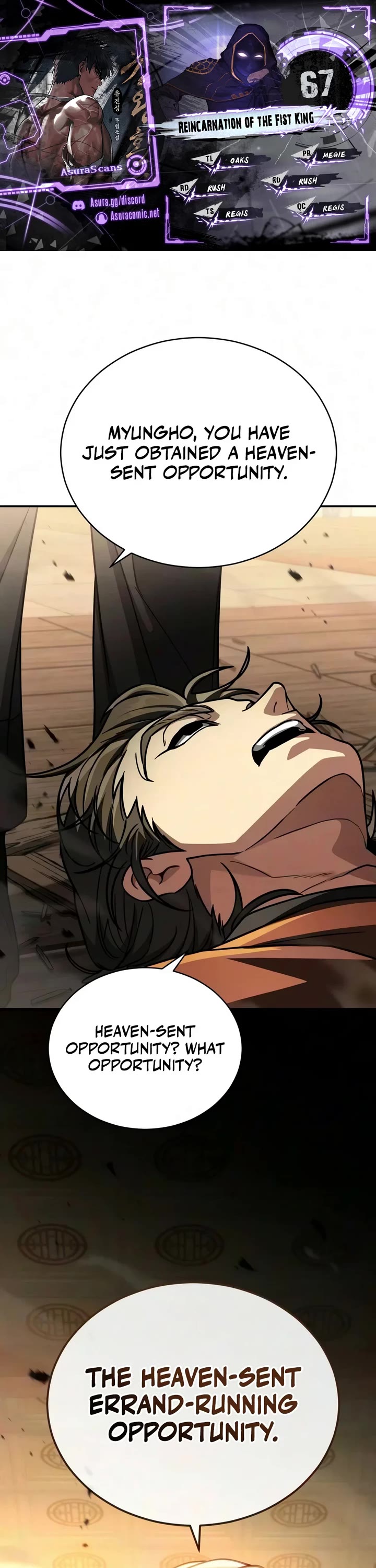 Reincarnation of the Fist King Chapter 67 page 1 - Chapter 67: Fist King, Birds of a Feather 2