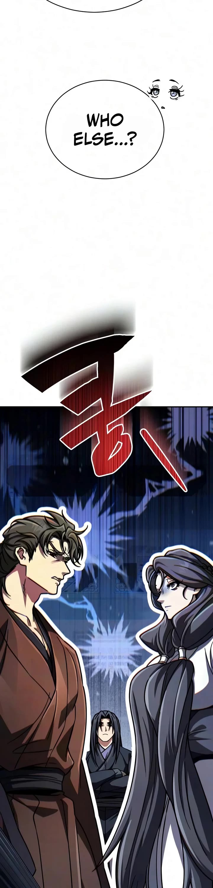 Reincarnation of the Fist King Chapter 67 page 63 - Chapter 67: Fist King, Birds of a Feather 2